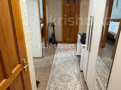 2-бөлмелі пәтер · 53 м² · 3/5 қабат, Нурмакова 81, бағасы: 50 млн ₸ в Алматы, Алмалинский р-н