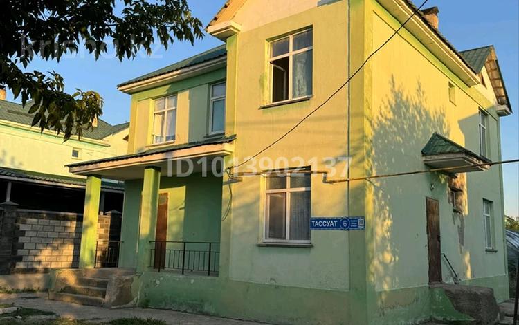 Отдельный дом · 7 комнат · 200 м² · 10 сот., мкр Асар-1 тассуат 6 — Тассуат за 53 млн ₸ в Шымкенте, Абайский р-н — фото 2
