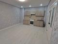 1-комнатная квартира · 50 м² · 8/12 этаж, Сауран 3/1 — Сыганак за 300 000 ₸ в Астане, Есильский р-н — фото 5