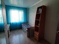 2-комнатная квартира, 45 м², 2/2 этаж, Узкоколейная улица за 12.5 млн 〒 в Костанае — фото 5