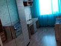 2-комнатная квартира, 45 м², 2/2 этаж, Узкоколейная улица за 12.5 млн 〒 в Костанае — фото 7