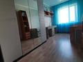 2-комнатная квартира, 45 м², 2/2 этаж, Узкоколейная улица за 12.5 млн 〒 в Костанае — фото 8