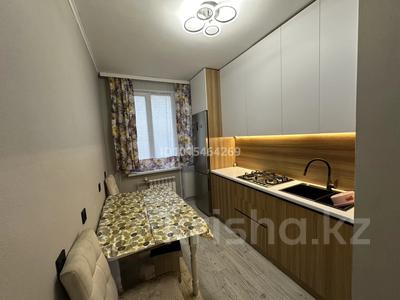 3-комнатная квартира · 90 м² · 6/9 этаж, Біршлік Ықшам 9 за 230 000 ₸ в Талдыкоргане, мкр Бирлик