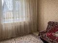Отдельный дом • 5 комнат • 140 м² • 8 сот., Калдаякова 65 за 43 млн 〒 в Талгаре — фото 16