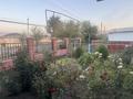 Отдельный дом · 6 комнат · 90 м² · 1500 сот., Бердікулов 10 за 35 млн ₸ в Каракастеке — фото 19