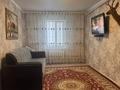 Отдельный дом · 6 комнат · 90 м² · 1500 сот., Бердікулов 10 за 35 млн ₸ в Каракастеке — фото 3