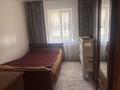Отдельный дом · 6 комнат · 90 м² · 1500 сот., Бердікулов 10 за 35 млн ₸ в Каракастеке — фото 5