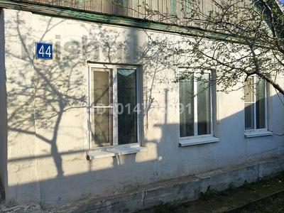 Отдельный дом · 3 комнаты · 80 м² · 5 сот., Алдиярова 44 — За налоговой за 18 млн ₸ в Хромтау