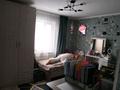 Часть дома · 3 комнаты · 55.1 м² · 3.6 сот., Гагарина за 23.5 млн ₸ в Костанае — фото 5