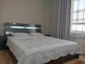 2-бөлмелі пәтер · 56 м² · 4/16 қабат, Жандосова 94А — Утепова, бағасы: 21 990 ₸ в Алматы, Бостандыкский р-н — фото 2