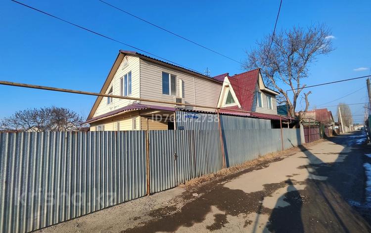 Отдельный дом · 4 комнаты · 186 м² · 8.8 сот., Ветеран12,Достык 174 за 36 млн 〒 в Аскара Токпанова (Казцик) — фото 2