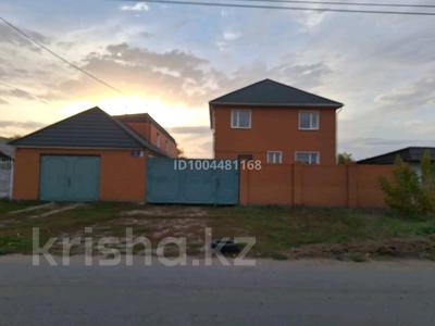 Отдельный дом · 5 комнат · 300 м² · 6 сот., Карагандинская — Магазин Даниял за 110 млн 〒 в Павлодаре