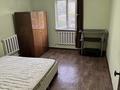 2 комнаты · 40 м², Рудаки 98 за 120 000 ₸ в Алматы, Турксибский р-н