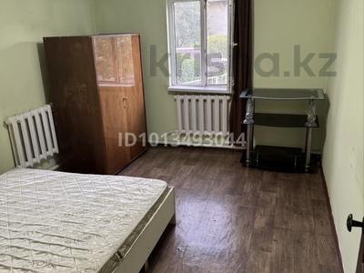 2 комнаты · 40 м², Рудаки 98 за 120 000 ₸ в Алматы, Турксибский р-н