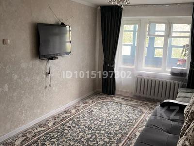 2-бөлмелі пәтер · 42 м² · 3/5 қабат, Байтурсынова 17, бағасы: 8.7 млн ₸ в Аркалыке