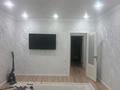 2-бөлмелі пәтер · 79.1 м² · 4/5 қабат, Ескі аэропорт ш/а., Кеменгер 49, бағасы: 30.5 млн ₸ в Уральске, мкр Старый Аэропорт — фото 9