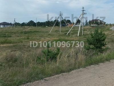 Жер телімі · 10 сотық, Акколь, бағасы: 7.3 млн ₸