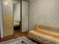 2-комнатная квартира · 48 м² · 4/5 этаж, Алматинская 11 за 180 000 ₸ в Петропавловске — фото 3