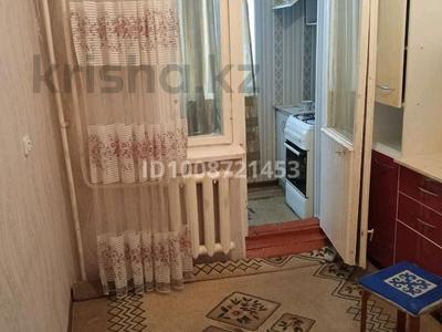 2-комнатная квартира · 54 м² · 4/5 этаж, Аскарова 275/А за 90 000 〒 в Таразе