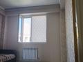 2-комнатная квартира · 60 м² · 5/6 этаж, Жунисова 10, 3 за 250 000 ₸ в Алматы, Наурызбайский р-н — фото 2