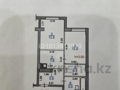 2-бөлмелі пәтер · 50 м² · 6/10 қабат, Байтурсынова 179/3, бағасы: 600 000 ₸ в Алматы, Бостандыкский р-н