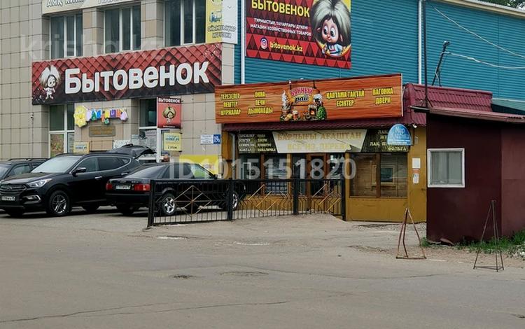 Свободное назначение · 10 м² за 35 000 ₸ в Петропавловске — фото 2