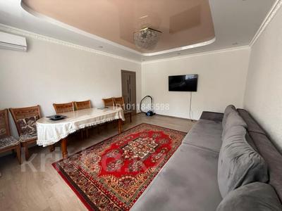 4-комнатная квартира · 86.1 м² · 2/10 этаж, мкр Юго-Восток, Сарыарқа 6 за 46 млн ₸ в Караганде, Казыбек би р-н