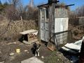 Дача · 2 комнаты · 43 м² · 6 сот., Мичурина 31 за 6 млн ₸ в Усть-Каменогорске — фото 15
