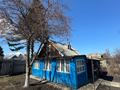 Дача · 2 комнаты · 43 м² · 6 сот., Мичурина 31 за 6 млн ₸ в Усть-Каменогорске — фото 3