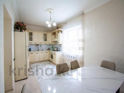 Продажа домов и дачи в Алматы: Отдельный дом · 6 комнат · 221.5 м² · 7 сот., мкр Таугуль-3, Паримбетова 59 — Жандосова-Шаймерденова за 170 млн 〒 Отдельный дом · 6 комнат · 221.5 м² · 7 сот., мкр Таугуль-3, Паримбетова 59 — Жандосова-Шаймерденова за 170 млн 〒 в Алматы, Ауэзовский р-н