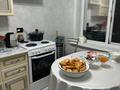 2-комнатная квартира · 47 м² · 3/5 этаж, Жидебай батыр 1 за 14.5 млн ₸ в Балхаше — фото 6