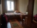 3-комнатная квартира · 60 м² · 2/4 этаж, Г.Тараз, ул. Койгельды 163 за 21 млн ₸ — фото 13