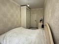 2-комнатная квартира · 67.9 м² · 2/9 этаж, мкр Нурсат 2 9 — Рахима плаза ,Медикер ,Назарбаев мектебі,World class за ~ 31 млн ₸ в Шымкенте, Каратауский р-н — фото 6