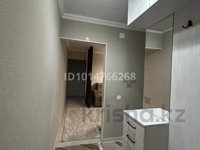 3-комнатная квартира · 59 м² · 1/4 этаж, мкр №2 24 — Жубанова-отеген батыра за ~ 37 млн ₸ в Алматы, Ауэзовский р-н