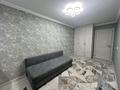3-бөлмелі пәтер · 59 м² · 1/4 қабат, №2 ш/а. 24 — Жубанова-отеген батыра, бағасы: ~ 37 млн ₸ в Алматы, Ауэзовский р-н — фото 6