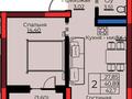 2-комнатная квартира · 42.7 м² · 11/14 этаж, Е 908 22 за 21 млн ₸ в Астане, Нура р-н — фото 5