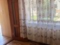 Часть дома · 2 комнаты · 50 м² · 50 сот., 193-й квартал, Алтын кум 6 — Шинлайн за 100 000 ₸ в Шымкенте, Енбекшинский р-н — фото 9
