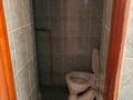 Часть дома · 2 комнаты · 50 м² · 50 сот., 193-й квартал, Алтын кум 6 — Шинлайн за 100 000 ₸ в Шымкенте, Енбекшинский р-н — фото 11
