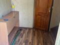 Часть дома · 2 комнаты · 50 м² · 50 сот., 193-й квартал, Алтын кум 6 — Шинлайн за 100 000 ₸ в Шымкенте, Енбекшинский р-н — фото 12