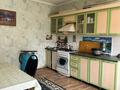 Часть дома · 2 комнаты · 50 м² · 50 сот., 193-й квартал, Алтын кум 6 — Шинлайн за 100 000 ₸ в Шымкенте, Енбекшинский р-н