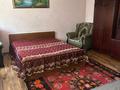 Часть дома · 2 комнаты · 50 м² · 50 сот., 193-й квартал, Алтын кум 6 — Шинлайн за 100 000 ₸ в Шымкенте, Енбекшинский р-н — фото 5