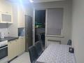 2-комнатная квартира · 58.2 м² · 9/12 этаж, мкр Акбулак, Дарабоз 19 — Almaty Arena за 250 000 ₸ в Алматы, Алатауский р-н — фото 11