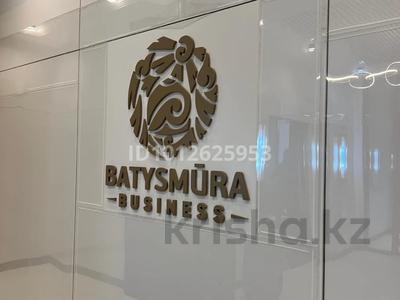 2-бөлмелі пәтер · 57 м² · 3/9 қабат, мкр Нурсая, Абылхаир хана — Пересечение ул Габдиева, бағасы: 400 000 ₸ в Атырау