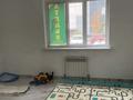 Еркін, кеңселер · 15 м², бағасы: 120 000 ₸ в Алматы, Алатауский р-н