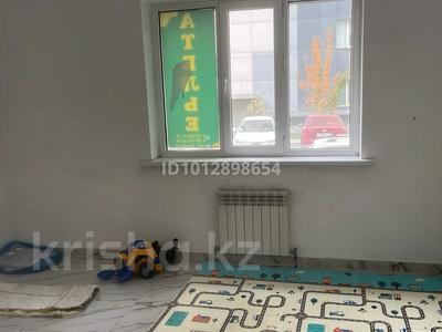 Свободное назначение, офисы · 15 м² за 110 000 ₸ в Алматы, Алатауский р-н
