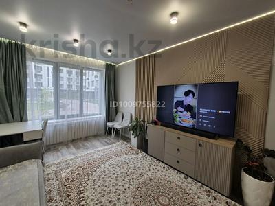 3-комнатная квартира · 86.7 м² · 1/7 этаж, Райымбек батыра 169 за 48 млн 〒 в 