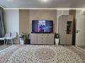 3-бөлмелі пәтер · 86.7 м² · 1/7 қабат, Райымбек батыра 169, бағасы: 48 млн ₸ в  — фото 6