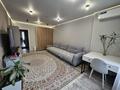 3-бөлмелі пәтер · 86.7 м² · 1/7 қабат, Райымбек батыра 169, бағасы: 48 млн ₸ в  — фото 9