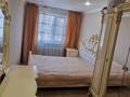 3-бөлмелі пәтер · 56.2 м² · 2/5 қабат, Ауэзова 4, бағасы: 13.5 млн ₸ в Экибастузе — фото 2