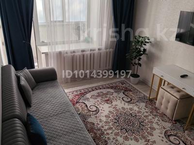 3-комнатная квартира · 62 м² · 3/9 этаж, мкр Михайловка , Ермекова — Берёзка за 30.5 млн ₸ в Караганде, Казыбек би р-н
